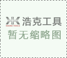蓬佩奥13日到访布鲁塞尔